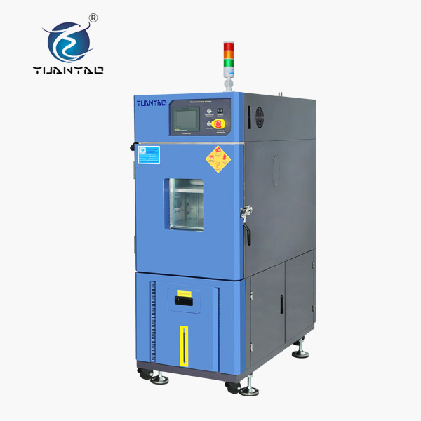 药品稳定性试验箱