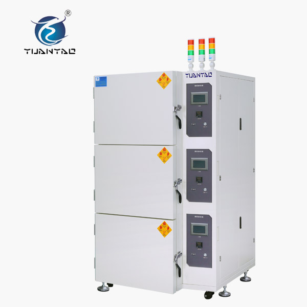 三箱高温试验箱